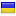 probinaryoptions.ru server is located in Ukraine